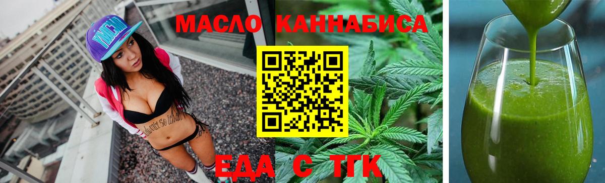 A PVP Вязники