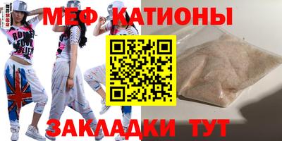марки lsd Анжеро-Судженск