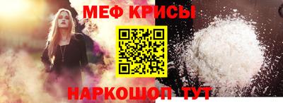 марки lsd Анжеро-Судженск
