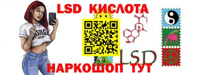 MDMA Premium VHQ Анапа