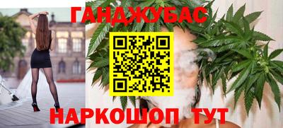 марки lsd Анжеро-Судженск