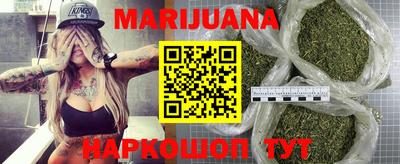 марки lsd Анжеро-Судженск