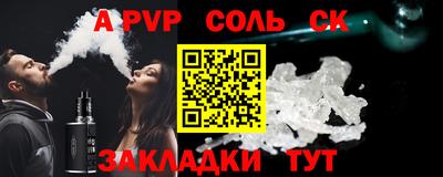 MDMA Premium VHQ Анапа