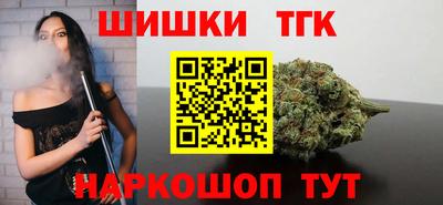 MDMA Premium VHQ Анапа