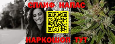 MDMA Premium VHQ Анапа