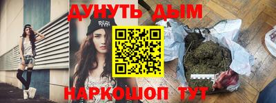 MDMA Premium VHQ Анапа
