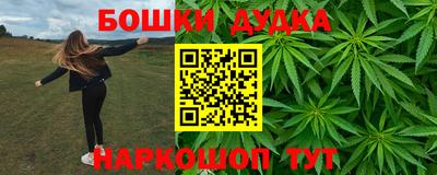 MDMA Premium VHQ Анапа