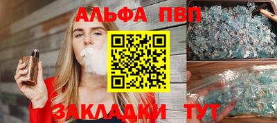 марки lsd Анжеро-Судженск