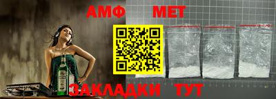 MDMA Premium VHQ Анапа