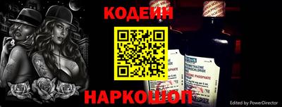 MDMA Premium VHQ Анапа