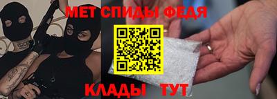 MDMA Premium VHQ Анапа