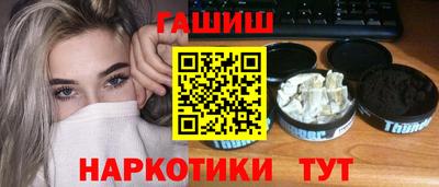 марки lsd Анжеро-Судженск