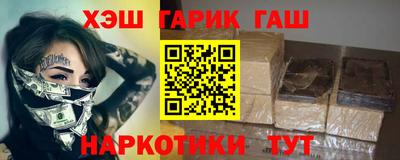 марки lsd Анжеро-Судженск