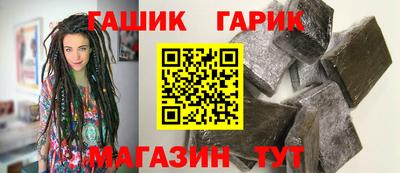 MDMA Premium VHQ Анапа
